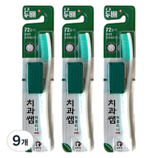 치과쌤 컬러모 통칫솔 그린, 1개입, 9개