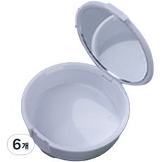 CT 附鏡子維持器盒 白色, 6個, 1入