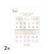le mini macaron Final Touch 指甲貼, 吉歐傑姆斯, 2個