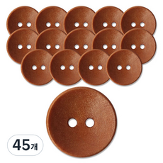 Button King 東大門鈕扣王 樺木盤狀鈕扣 18mm, 淺棕色, 45個