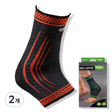 배곧인터내셔널 JINGBA 배곧스포츠 멀티 발목보호대, 오렌지, 2개