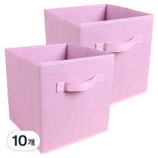 清新可折疊不織布收納盒, 10個, 粉紅色