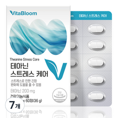 비타블룸 테아닌 스트레스 케어 36g, 60정, 7개