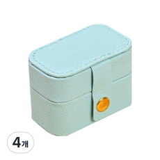 솔솔담다 예쁜 여행용 미니 악세사리 보관함 6.6 x 4 x 4.7 cm, 미니반지 블루, 4개