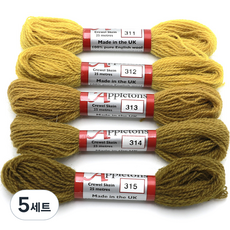 JoyJasu Appleton 羊毛繡線 5件組, 5套, 311, 312, 313, 314, 315