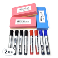 生墨馬克笔 黑色 4入 + 紅色 2入 + 藍色 2入 + 大型魔術泡棉板擦 + 雙面超細纖維板擦, 黑色, 紅色, 藍色, 2套
