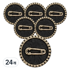 동대문단추왕 옷핀 단추 18mm, 블랙G, 24개