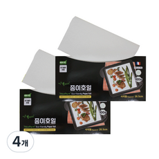 正方形紙箔 26.5 x 26.5 cm 100p, 4個