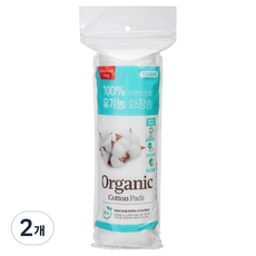 LOUIS BON The Fill公司有機化妝棉, 100件, 2個