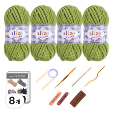 마마니트 벨루토실, 8개, 11 라임