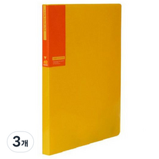 Heemang ICON 20mm 40頁 透明文件夾, 3個, 黃色