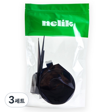 nelik 簡易 Color Wise Pro 自助染髮碗 + 染髮梳 2入 + 尖尾梳組, 3套, 黑色