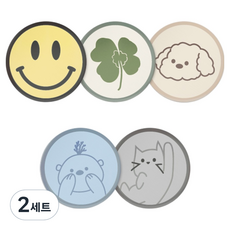 플라이토 디자인 자석 거치대 벽부착 철판 원형 40mm 5종 세트 A, 스마일 옐로우 + 클로버 아이보리 + 강아지 그레이 + 수달 스카이 + 고양이 그레이, 2세트