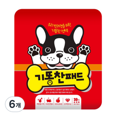 기똥찬 강아지 배변패드 72g 초대형 아프리코트향, 20개입, 6개