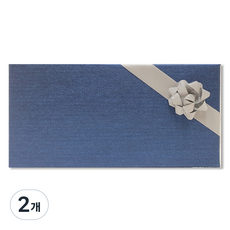 Hallmark 緞帶禮物盒, 藍色, 2個