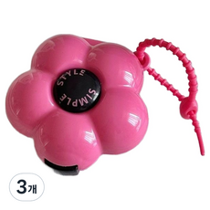 Rich Ssalbong 多用途可愛星期藥盒 9 x 9 x 4.1 cm, 3個