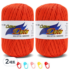니뜨 코튼데이트 뜨개실 75g 2p + 단수링 5p 세트, 683 주황, 2세트