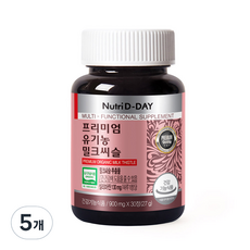 뉴트리디데이 프리미엄 유기농 식물성원료 밀크씨슬, 27g, 5개