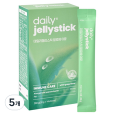 데일리 젤리스틱 알로에 이뮨 14p, 280g, 30정, 5개