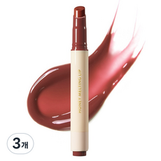 NATURE REPUBLIC Honey Melting唇彩 10種 唇彩, 3個, 05 熟成西梅