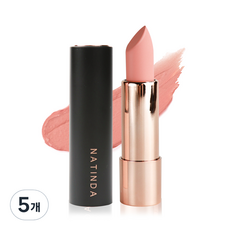 Natinda 藝術黑色唇膏 3.5g, 01 可愛的女孩, 3.5克, 5個