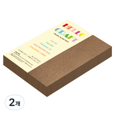 종이문화 트윙클스타 두꺼운 양면펄색지 200g No 10 브론즈, 120개