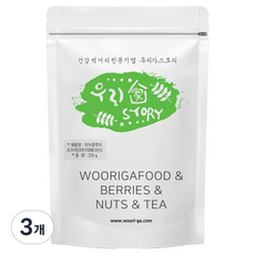 우리가스토리 국내산 볶은 작두콩차, 250g, 3개, 1개입