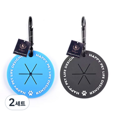 딩동펫 반려동물 라이프 풉백 홀더 세트, 블랙 + 블루, 2개입, 2세트