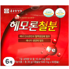 종근당건강 헤모론철분, 60정, 6개
