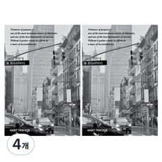 Iciel design 2026 習慣追蹤月計畫本, 雨中城市 紐約, 4個