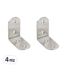 層架國度 不鏽鋼圓角托架 中 65 x 65 mm, 4個