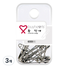 바이하츠 옷핀 대, 실버, 3개