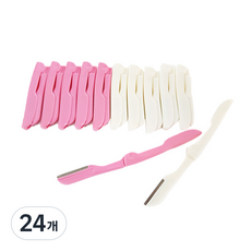 Darkness 簡約兩段式修眉刀, 隨機出貨, 24個