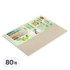 종이문화 뉴씨플레인 얇은 양면색상지 120g No 55 밍크색, 80개