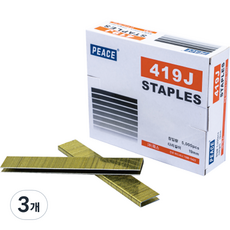 韓國 PEACE TOOLS 釘槍針 419J, 3個