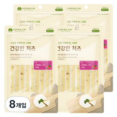 네츄럴랩 강아지 건강한 치즈 간식, 크랜베리 스틱, 100g, 8개