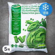 아르도 완두콩 퓨레 포션 (냉동), 1kg, 5개