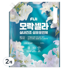 피지 모락셀라 실내건조 섬유유연제 플로럴향 리필, 2.3L, 2개
