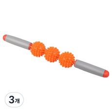 쏙쏙채움 지압 시원한 마사지볼, 3개, 5오렌지