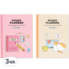 인디고어린이 초등 고학년 학교생활 한 달 스터디 플래너 + 칭찬스티커 2종 세트, 옐로우, 핑크, 3세트