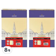OXFORD PP A4 上翻式 120張 黃色內頁 線圈筆記本, 8個, 紫色