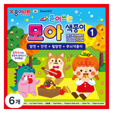 JONG IE NARA 可撕式綜合色紙, 40色, 240個