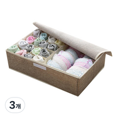 市場感性17格內衣收納箱 綠色, 棕色, 3個