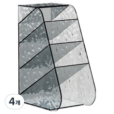 루시마켓 아크릴 데스크 오거나이저 S 87 x 147 x 203 mm, 그레이, 4개