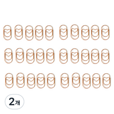 문구담 세련된 컬러 뚱클립 사랑 로즈골드, 2개, 30개입