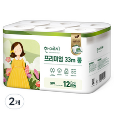 Hanyeji 優質3層壓花長版衛生紙, 33m, 12捲, 2袋
