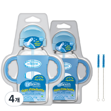 닥터브라운 와이드넥 시피 빨대컵, 270ml, 4개, 블루