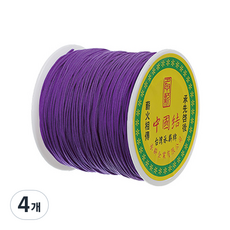나일론 매듭실 실팔찌 만들기 0.8mm, Dark Violet, 4개