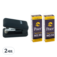 이글 미끄럼방지 러버 포켓 스테플러 S5148RP + 평화 33호침 스테플 2p, 혼합색상, 2세트