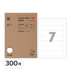 Formtec 檔案索引用標籤 LS-3625 7格, 300個